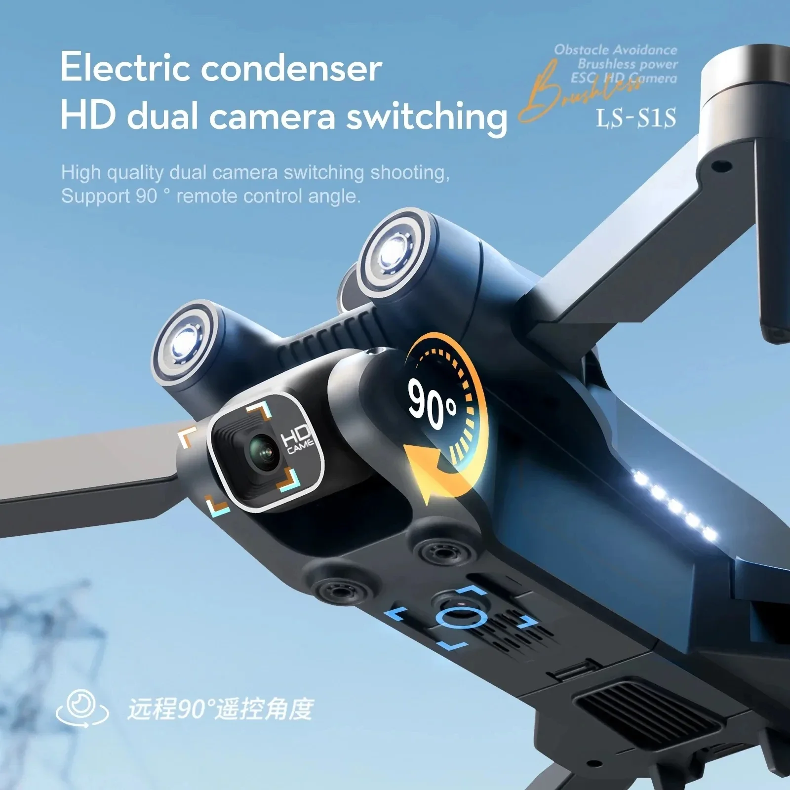 S1S Drone kamera GPS 5G 8K pro - Drone Aerial Photography ulasan dan harga